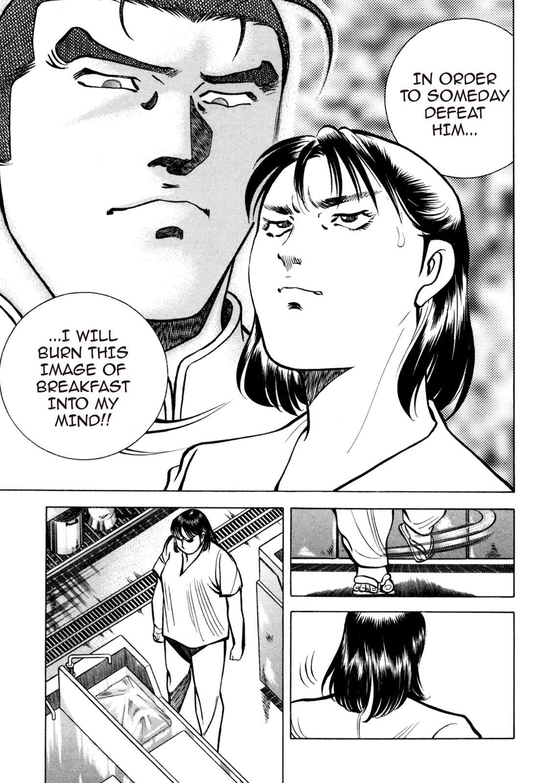 Read Shoku King Manga Online
