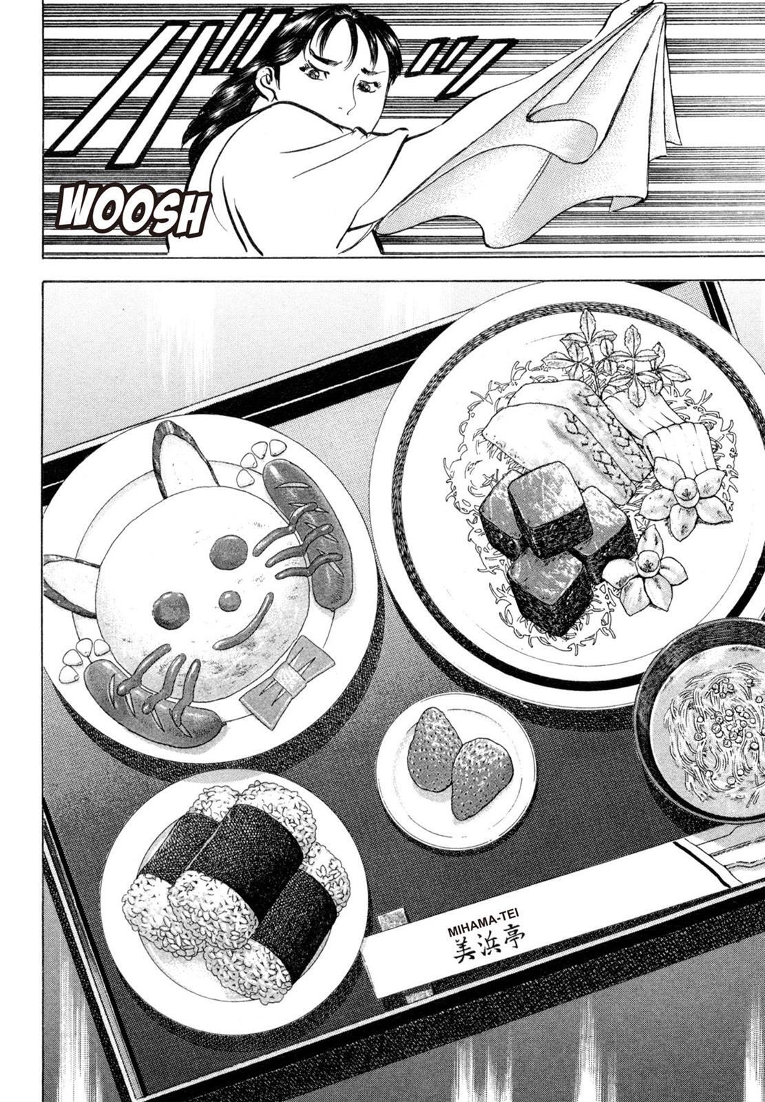 Read Shoku King Manga Online