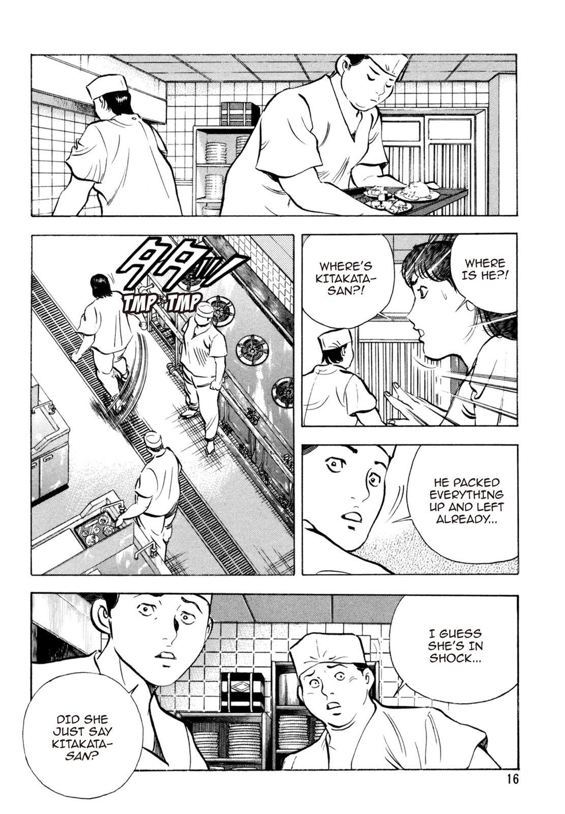 Read Shoku King Manga Online