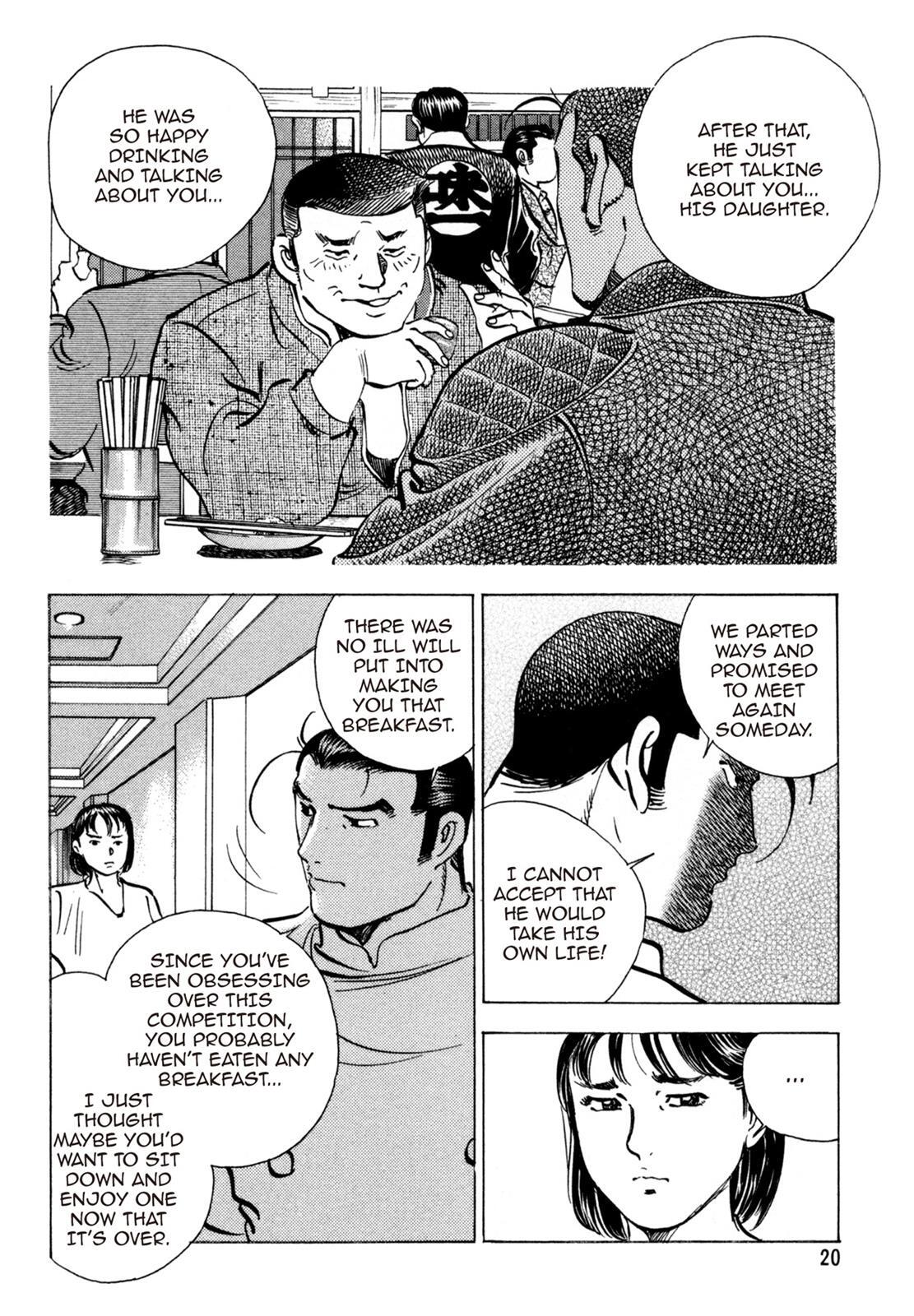 Read Shoku King Manga Online