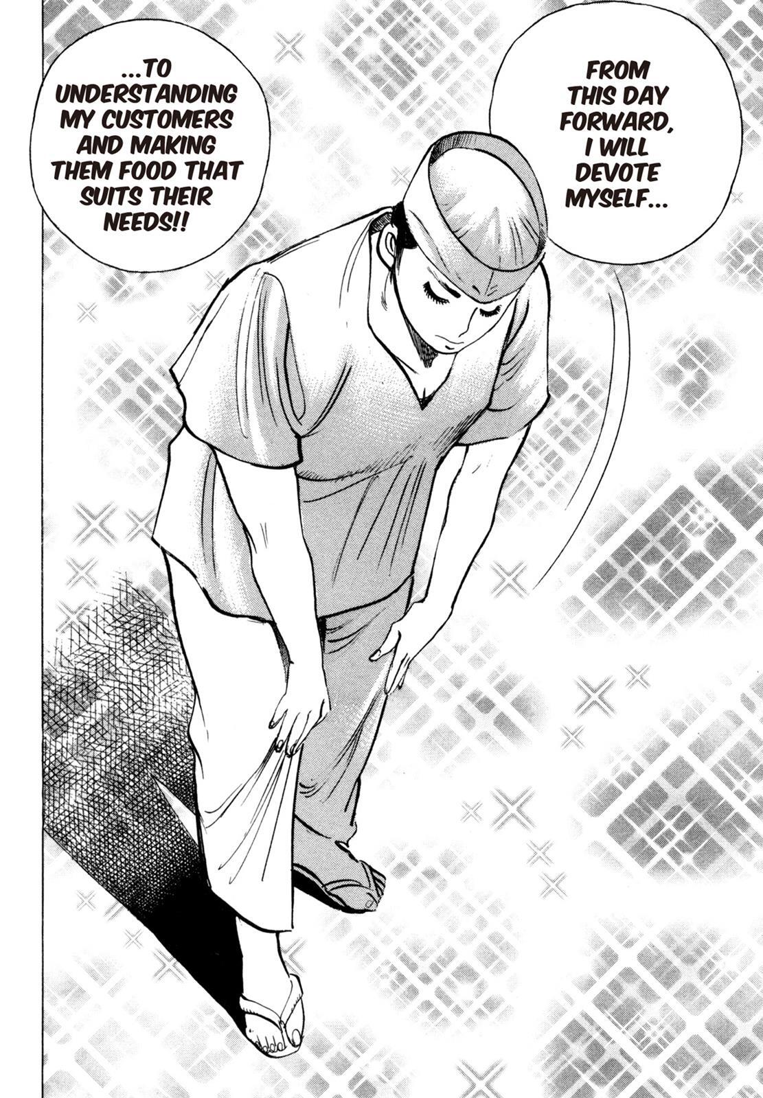 Read Shoku King Manga Online