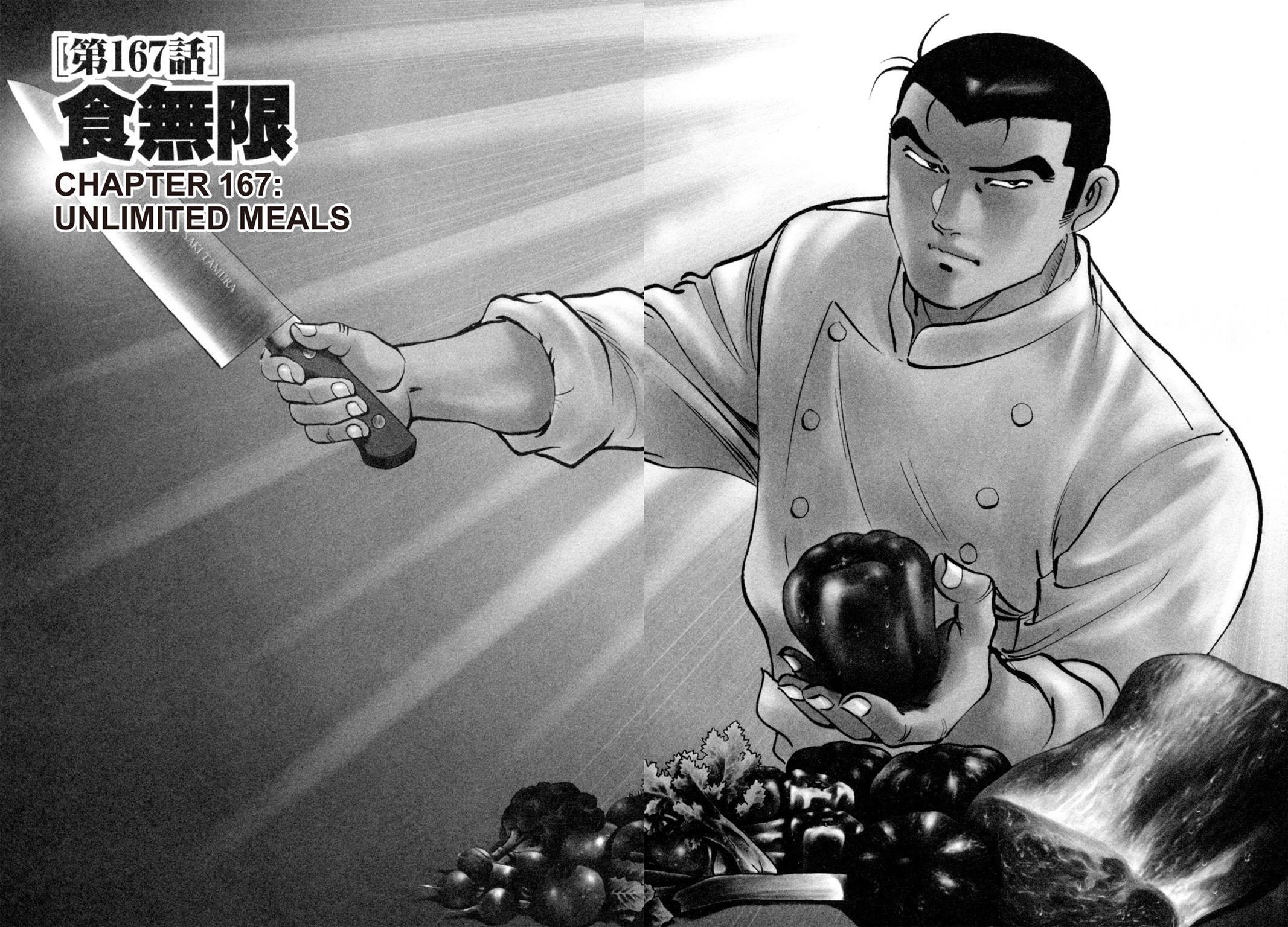 Read Shoku King Manga Online