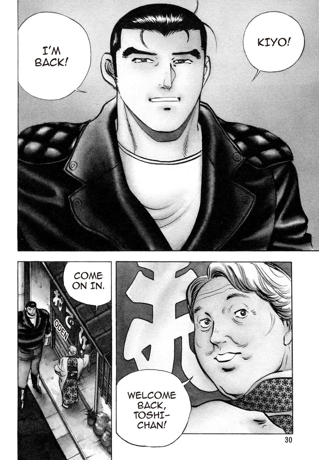 Read Shoku King Manga Online