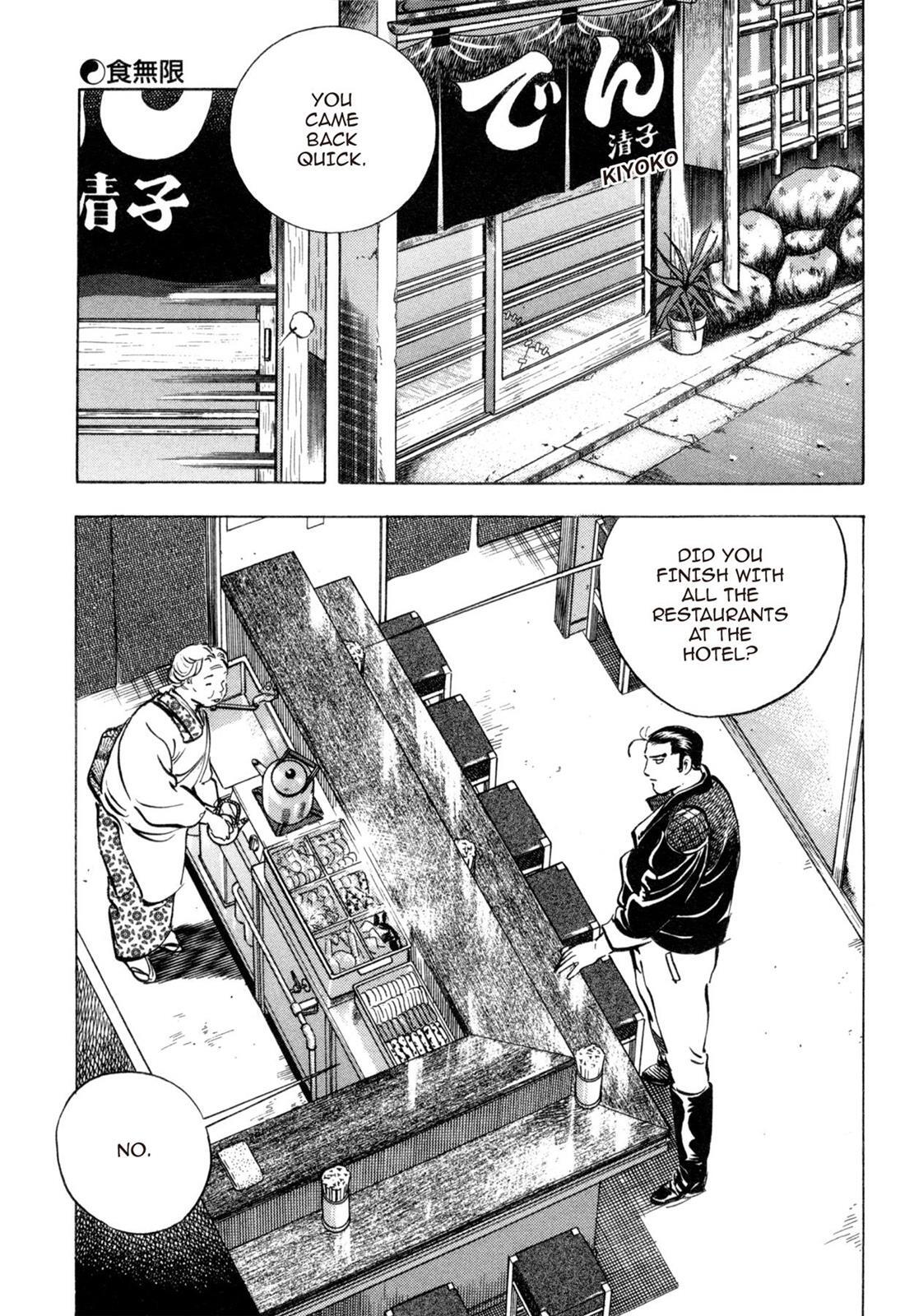 Read Shoku King Manga Online