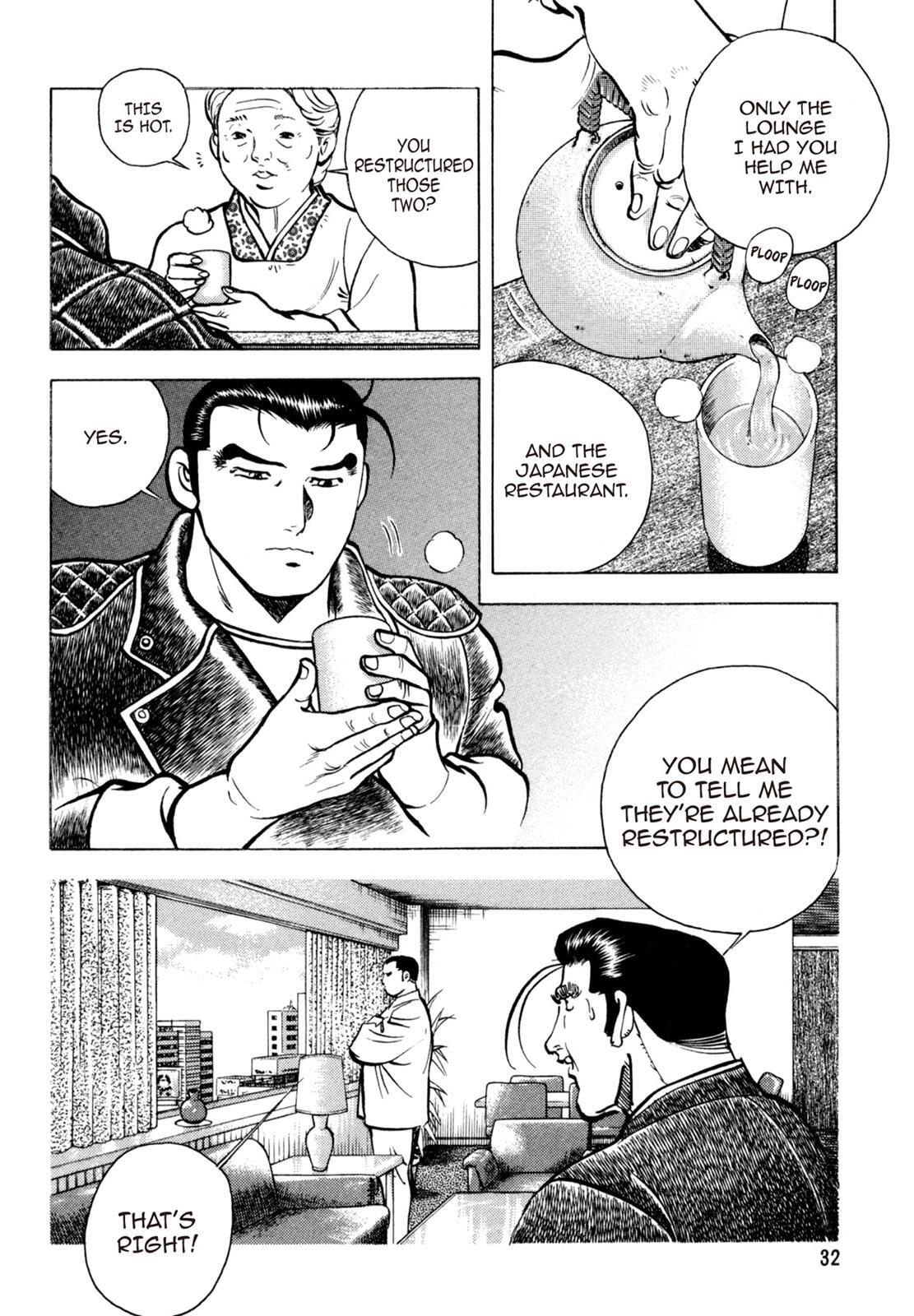 Read Shoku King Manga Online