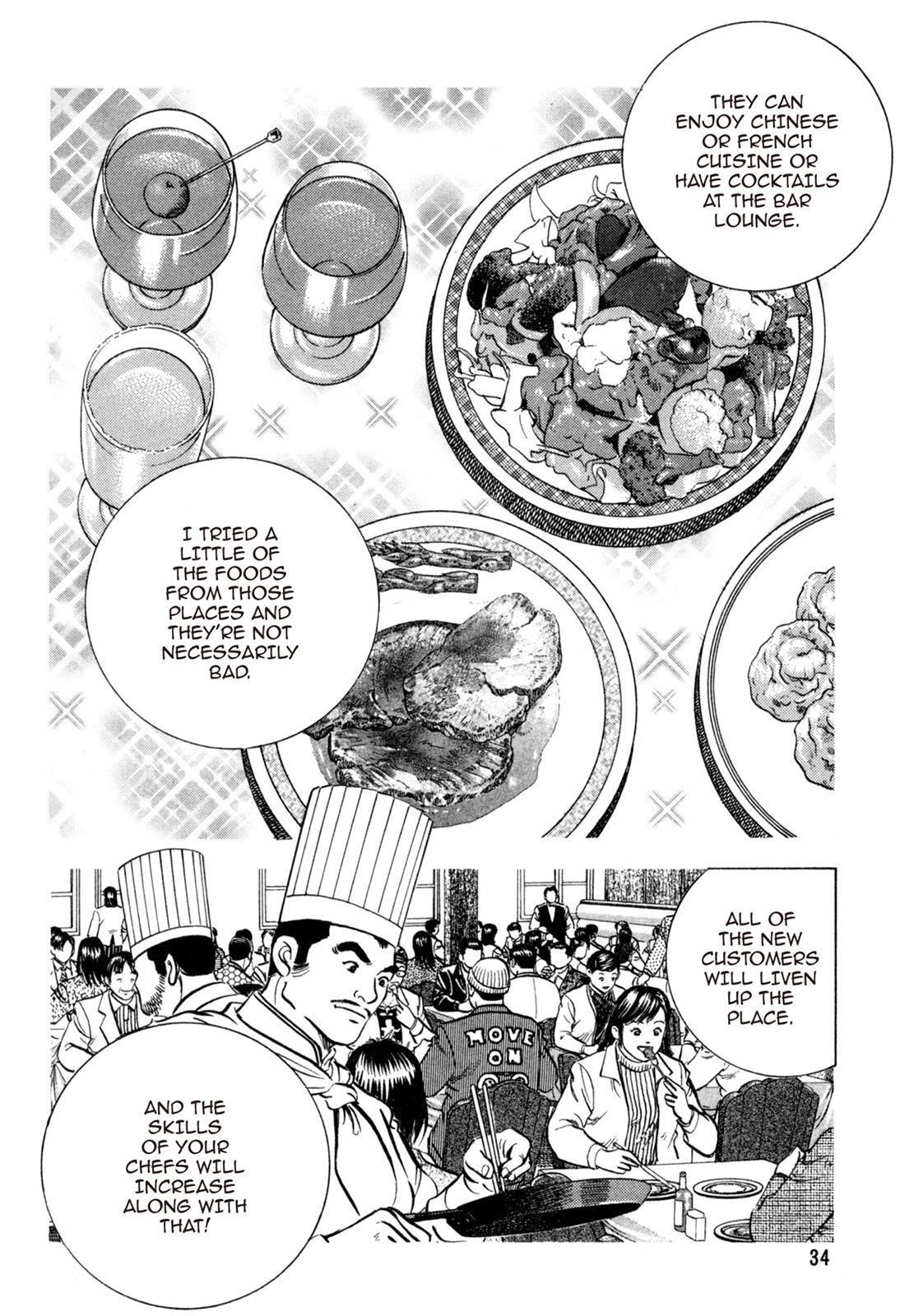 Read Shoku King Manga Online