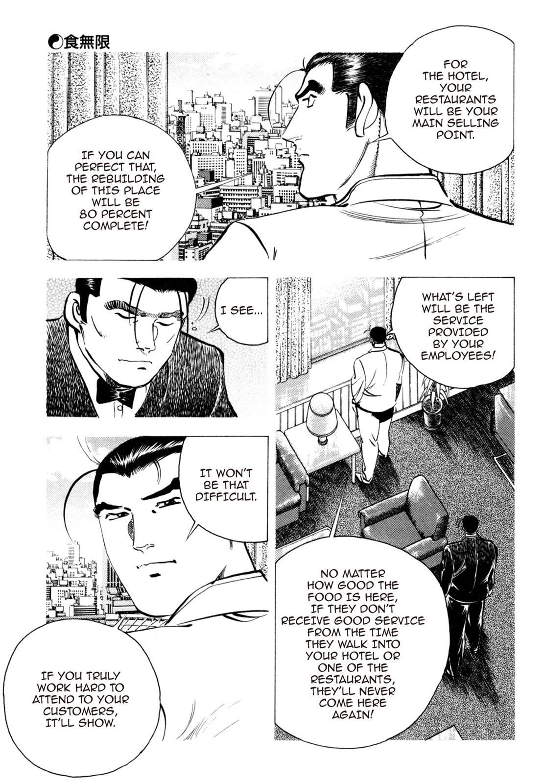 Read Shoku King Manga Online
