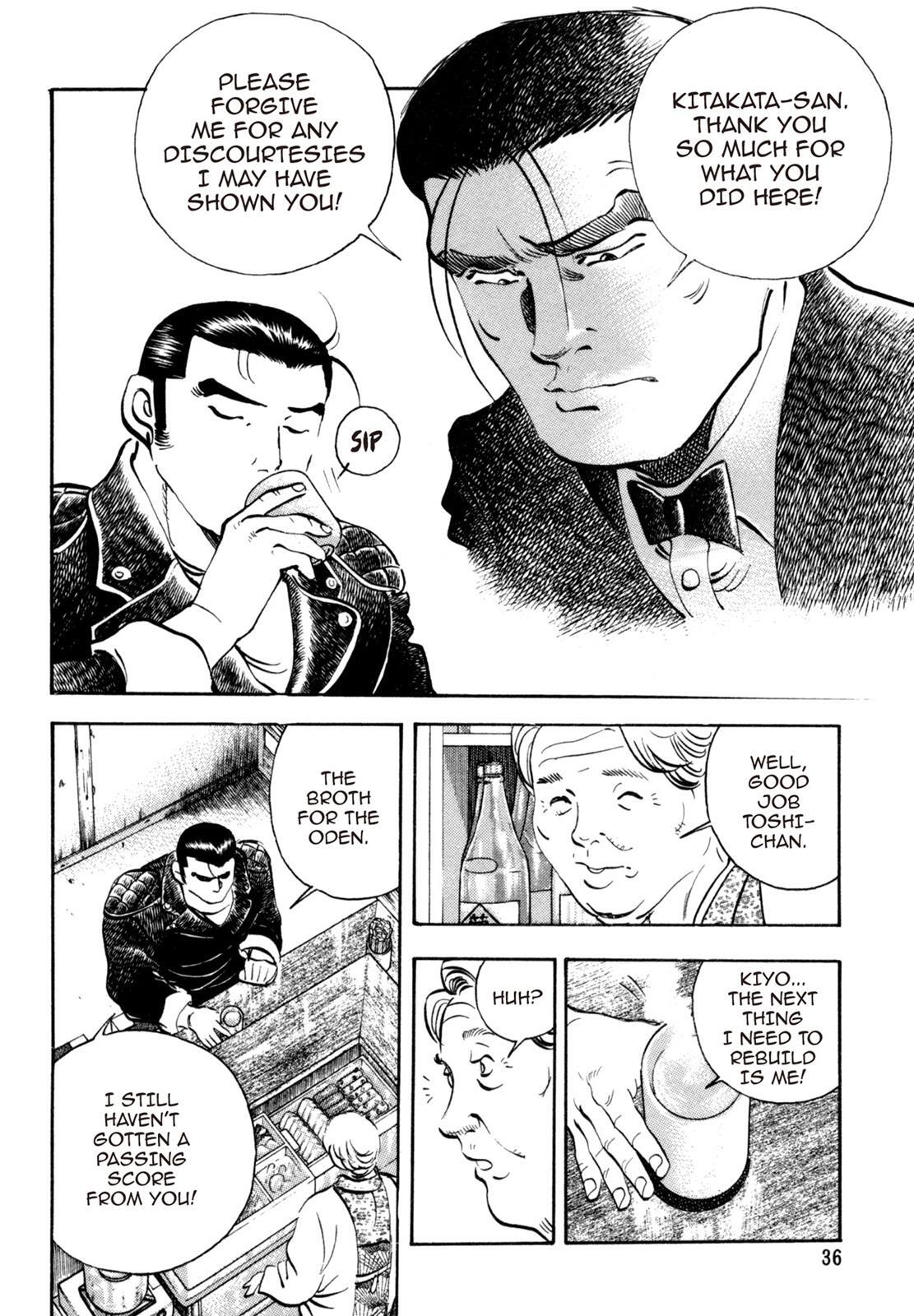 Read Shoku King Manga Online