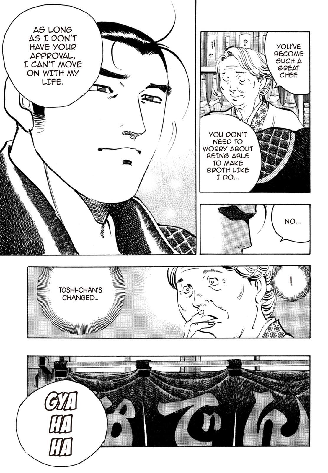 Read Shoku King Manga Online