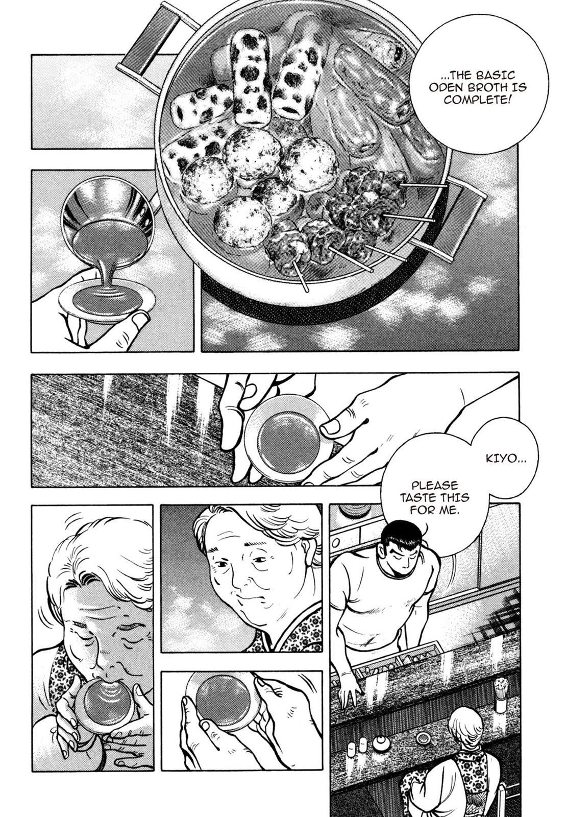 Read Shoku King Manga Online