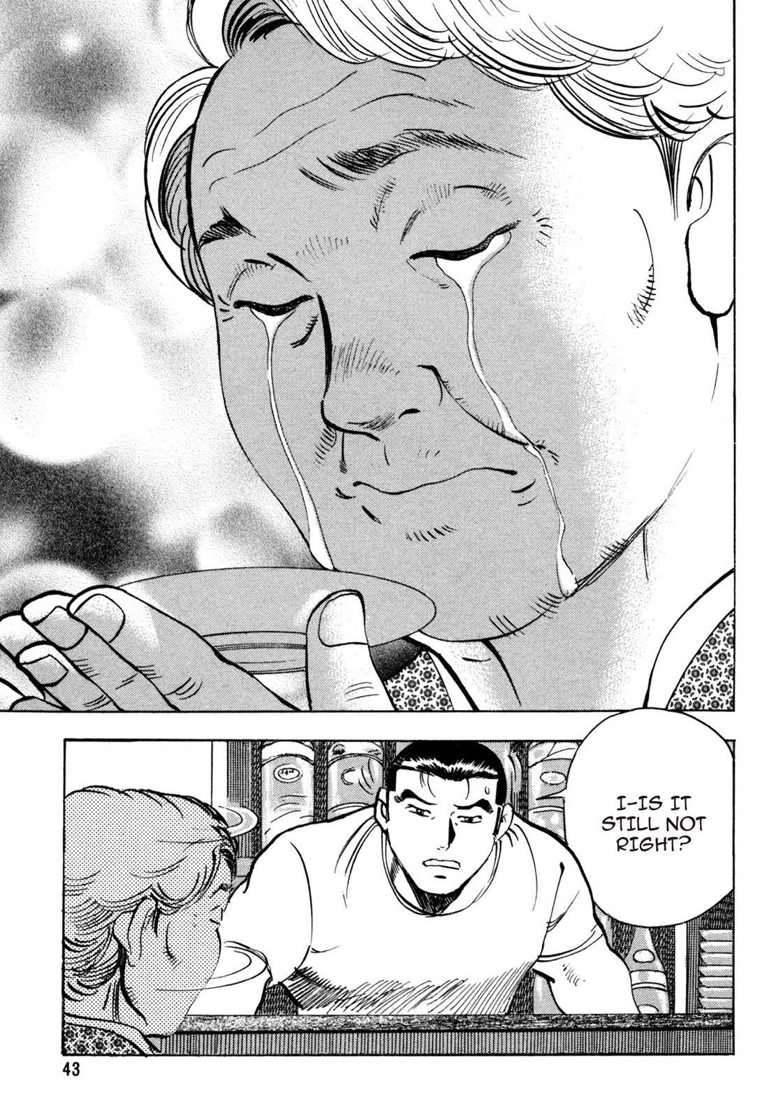 Read Shoku King Manga Online