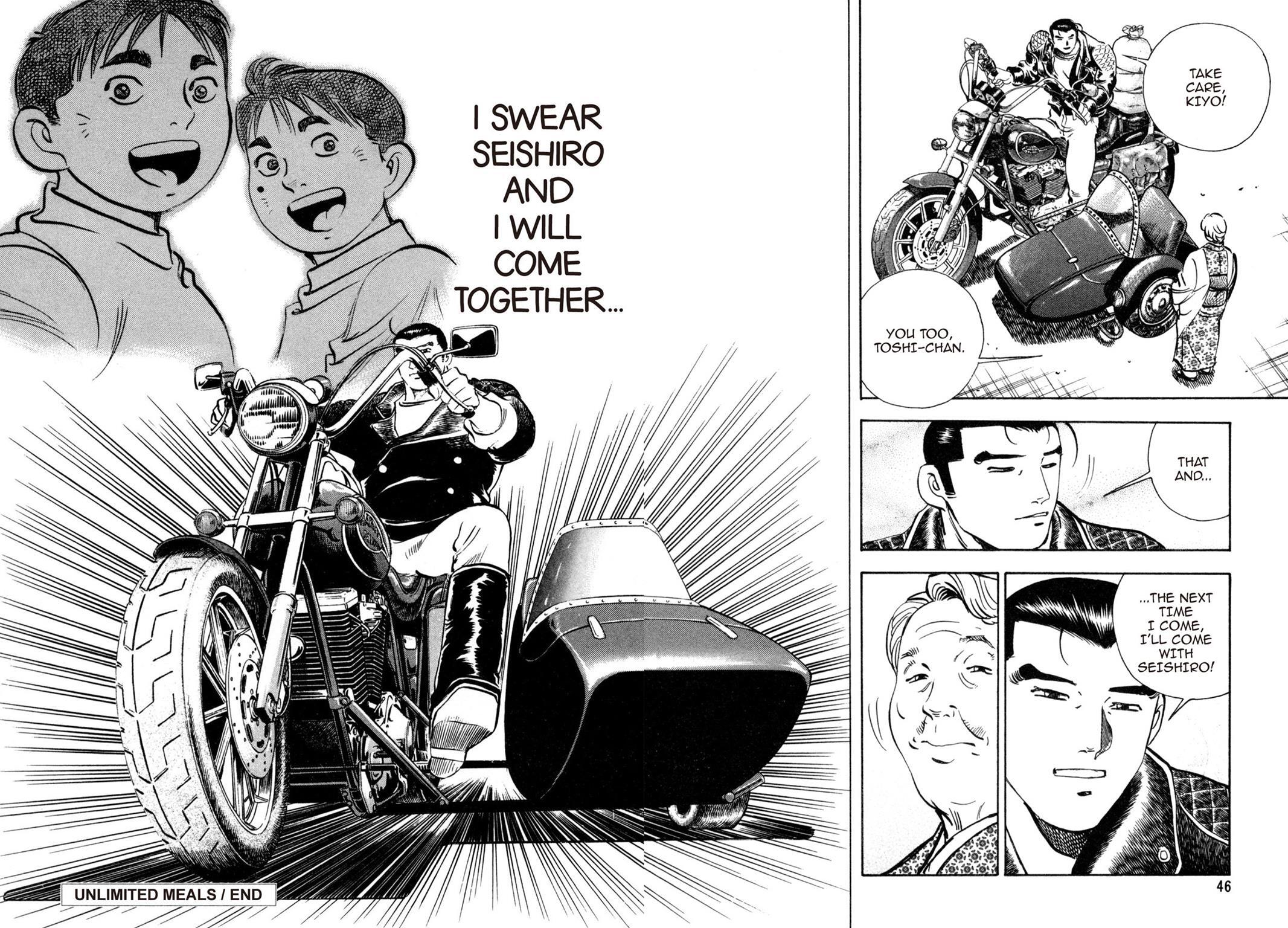 Read Shoku King Manga Online