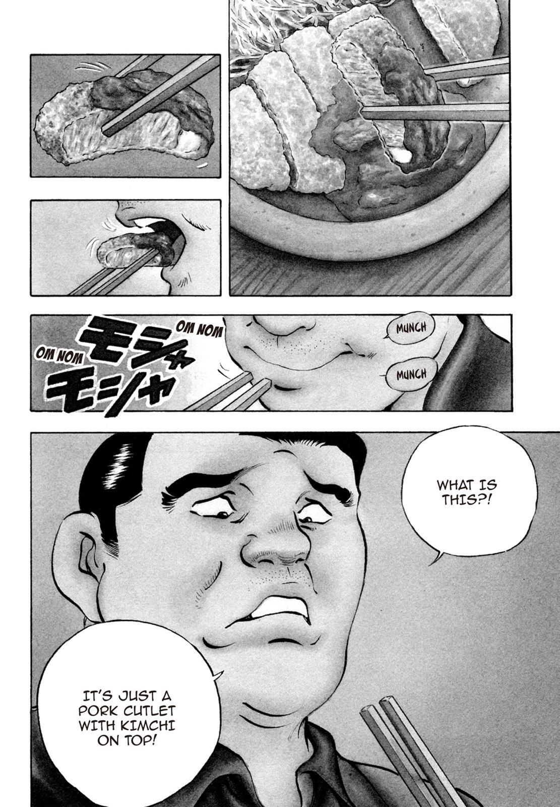 Read Shoku King Manga Online