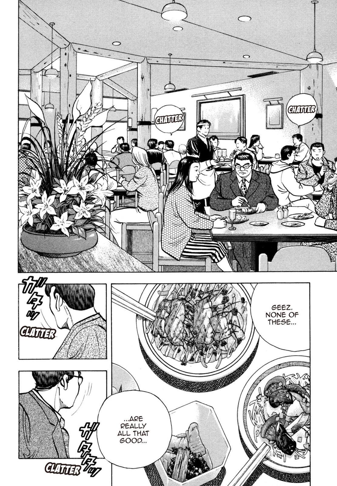 Read Shoku King Manga Online
