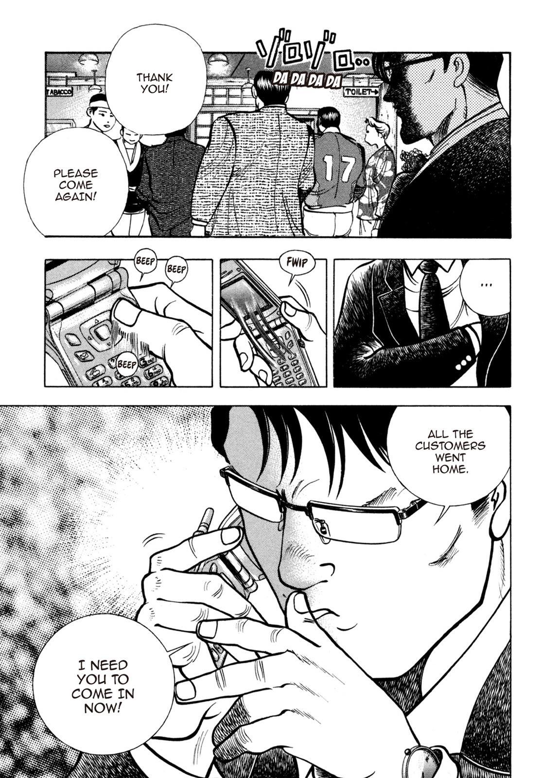 Read Shoku King Manga Online