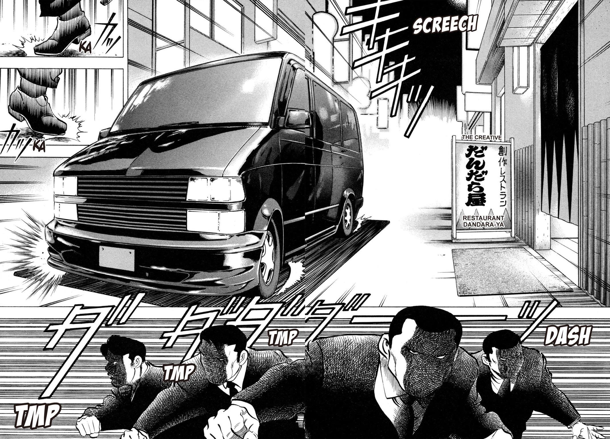 Read Shoku King Manga Online