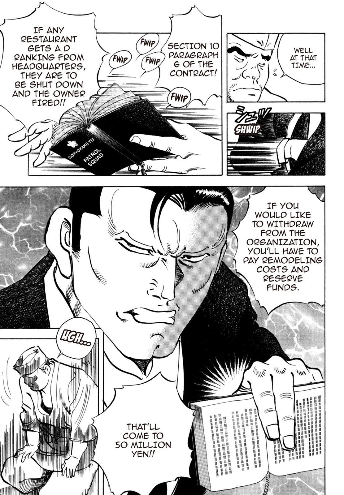 Read Shoku King Manga Online