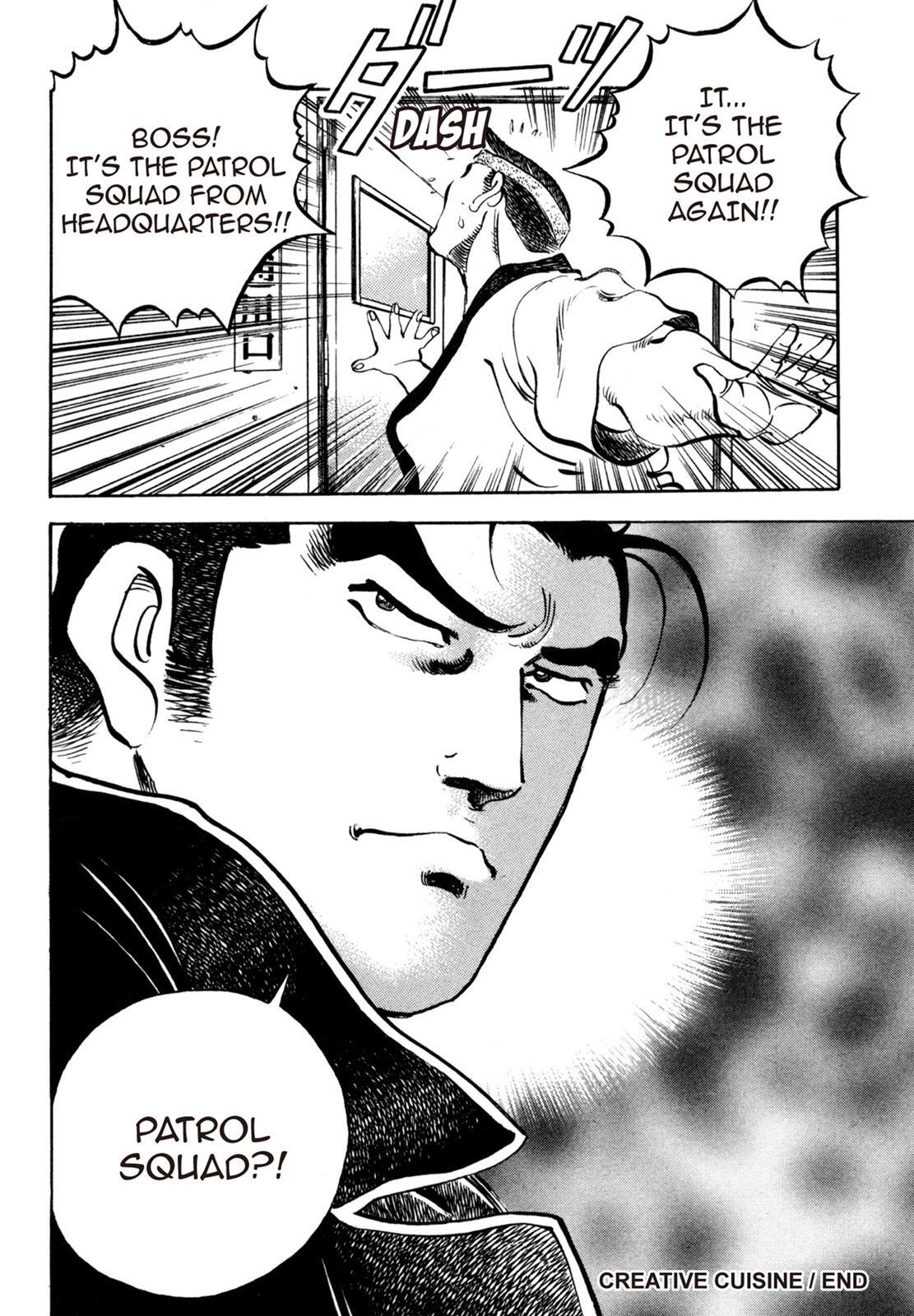 Read Shoku King Manga Online