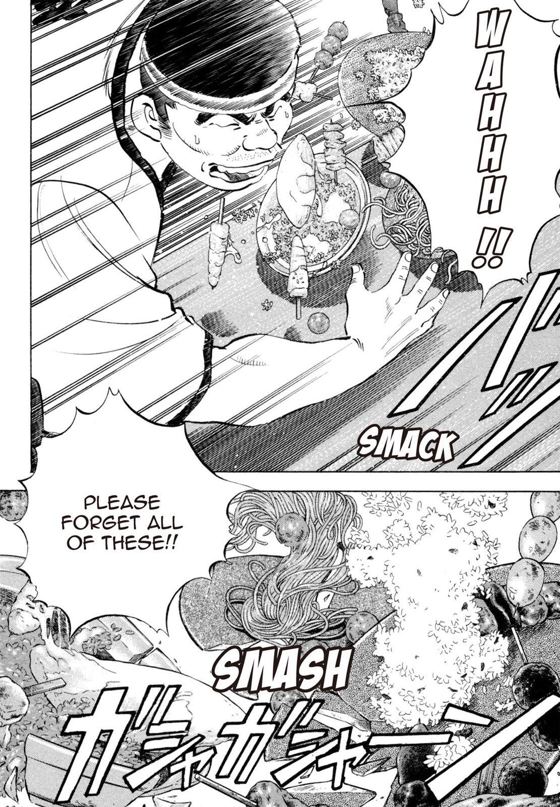 Read Shoku King Manga Online