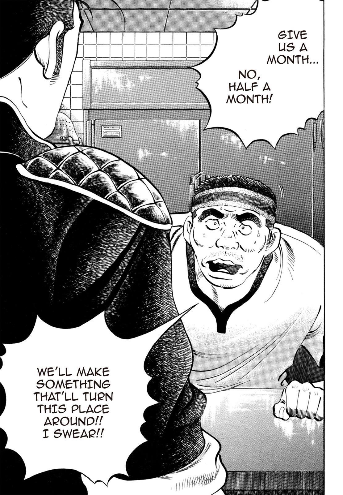 Read Shoku King Manga Online