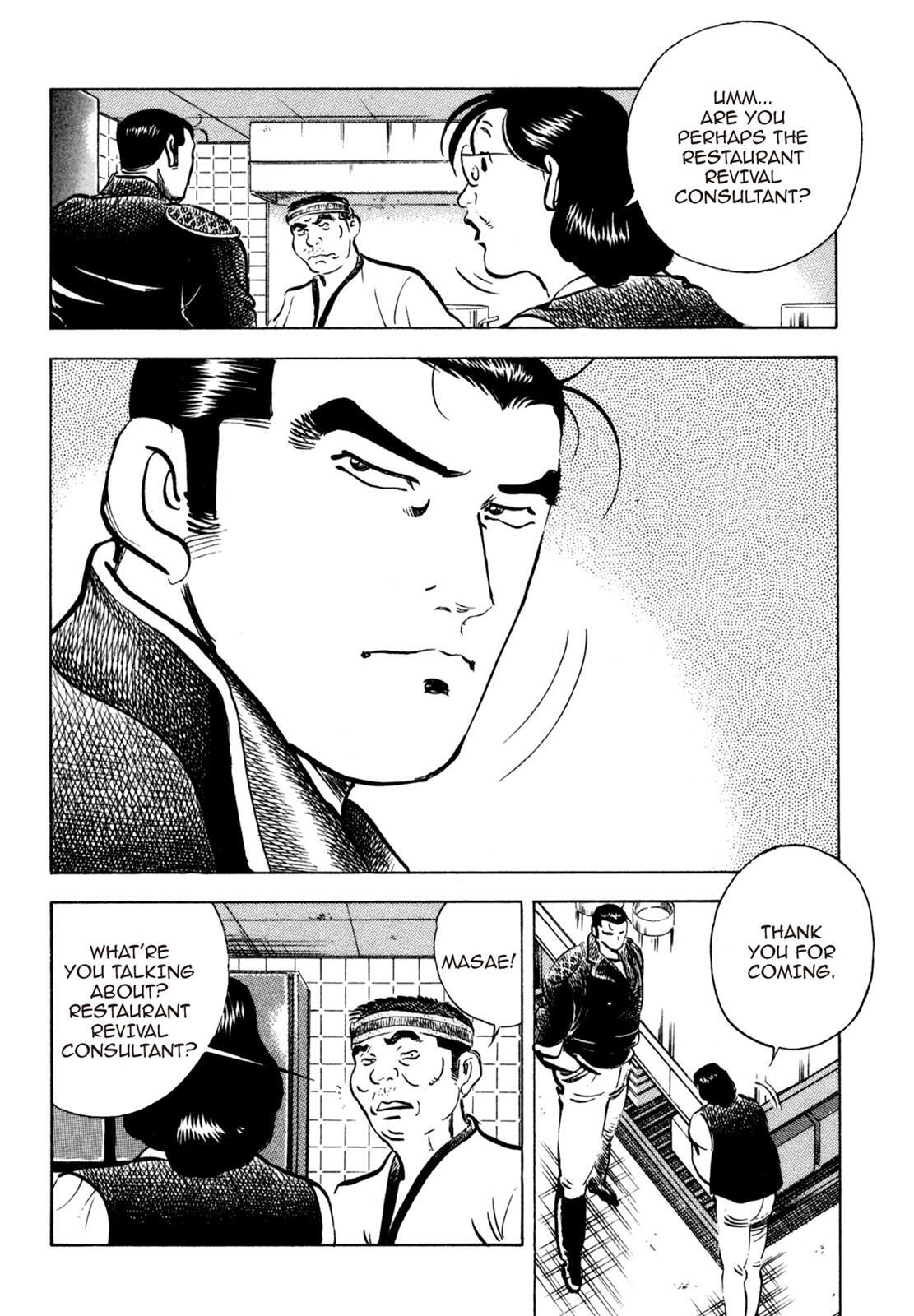 Read Shoku King Manga Online