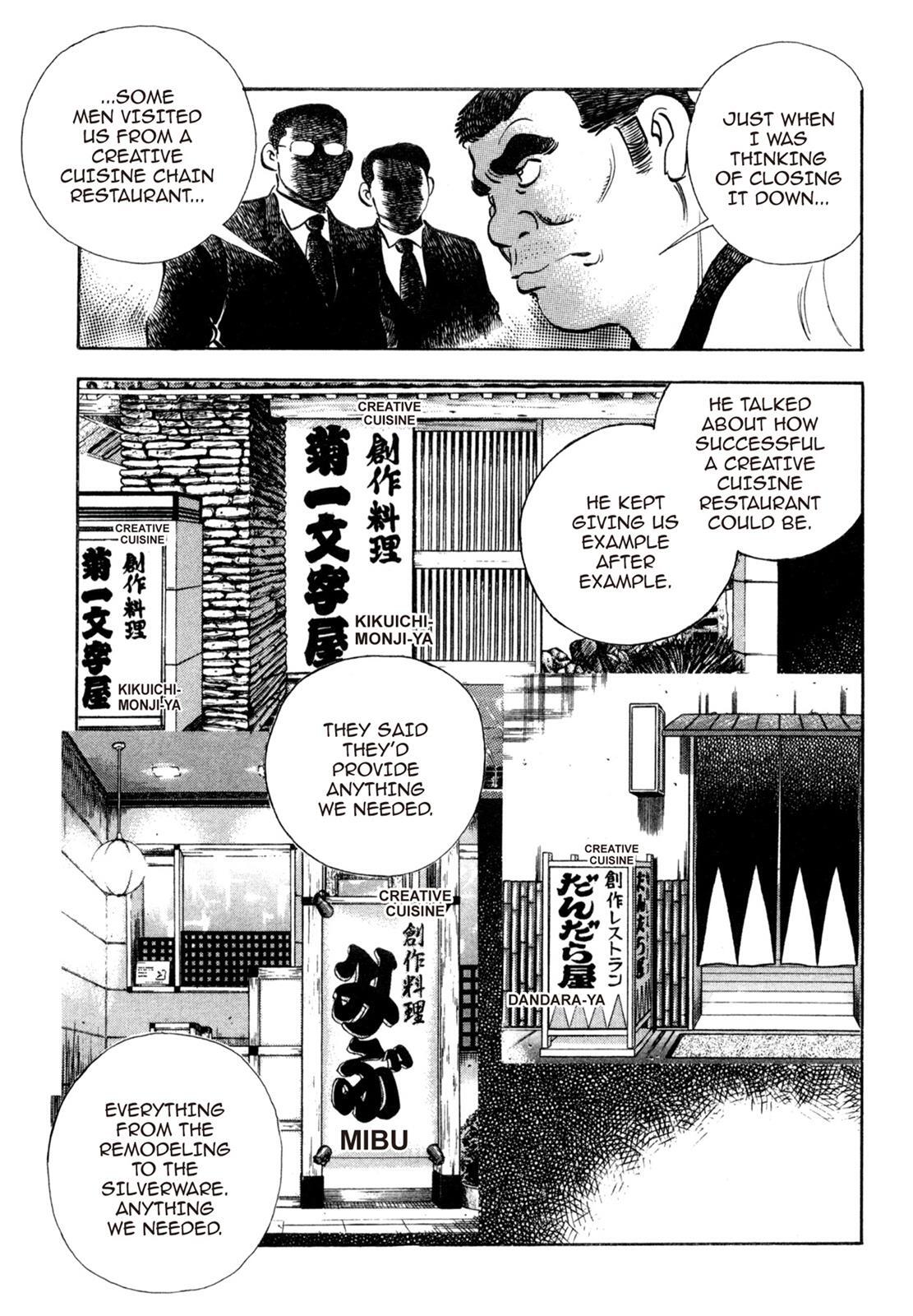 Read Shoku King Manga Online