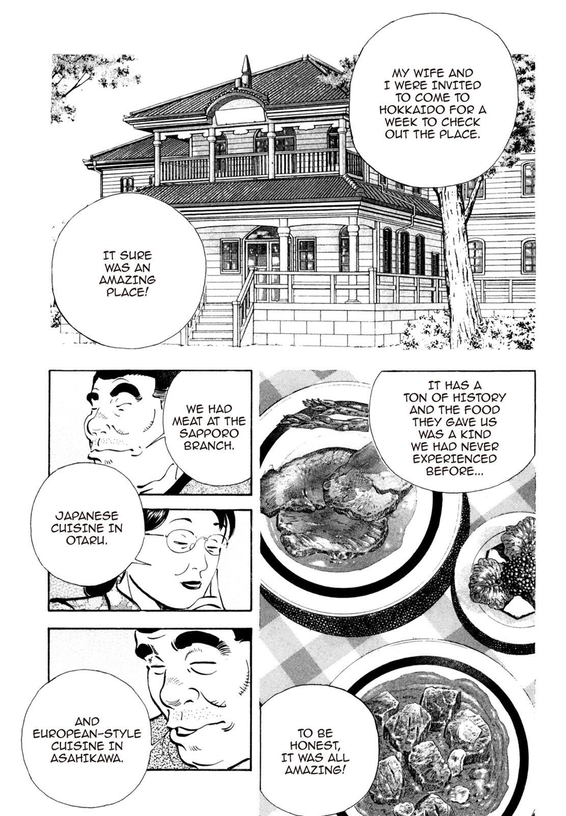 Read Shoku King Manga Online