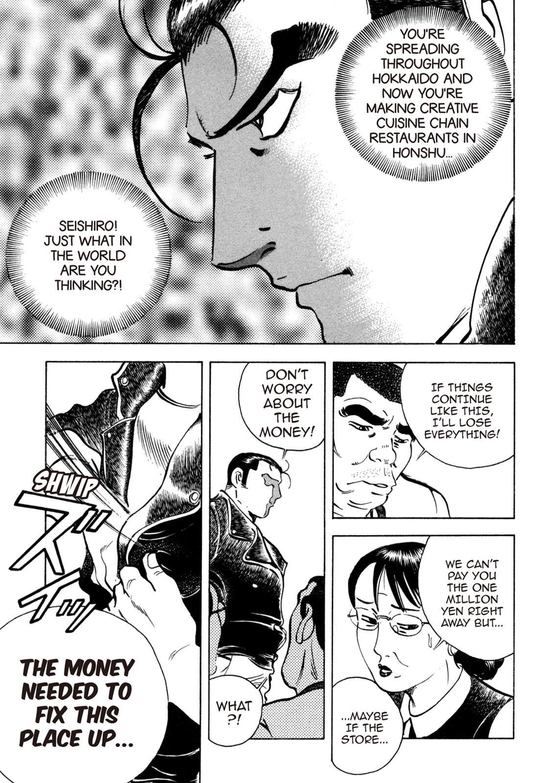 Read Shoku King Manga Online
