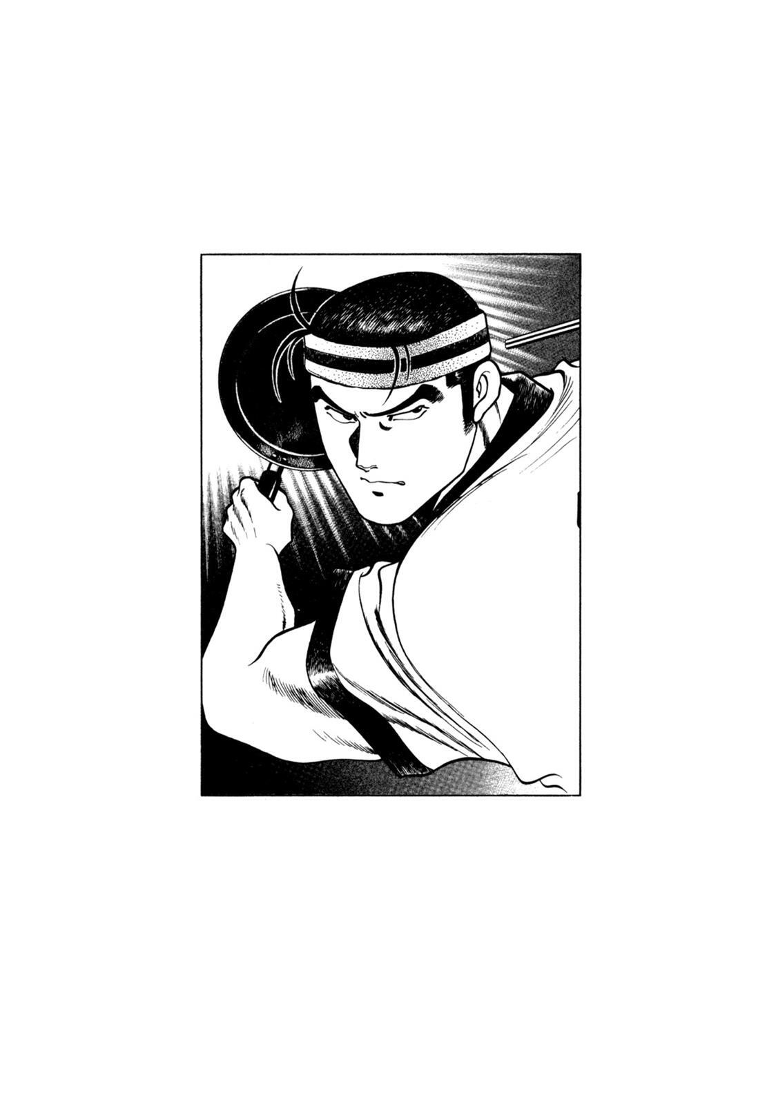 Read Shoku King Manga Online