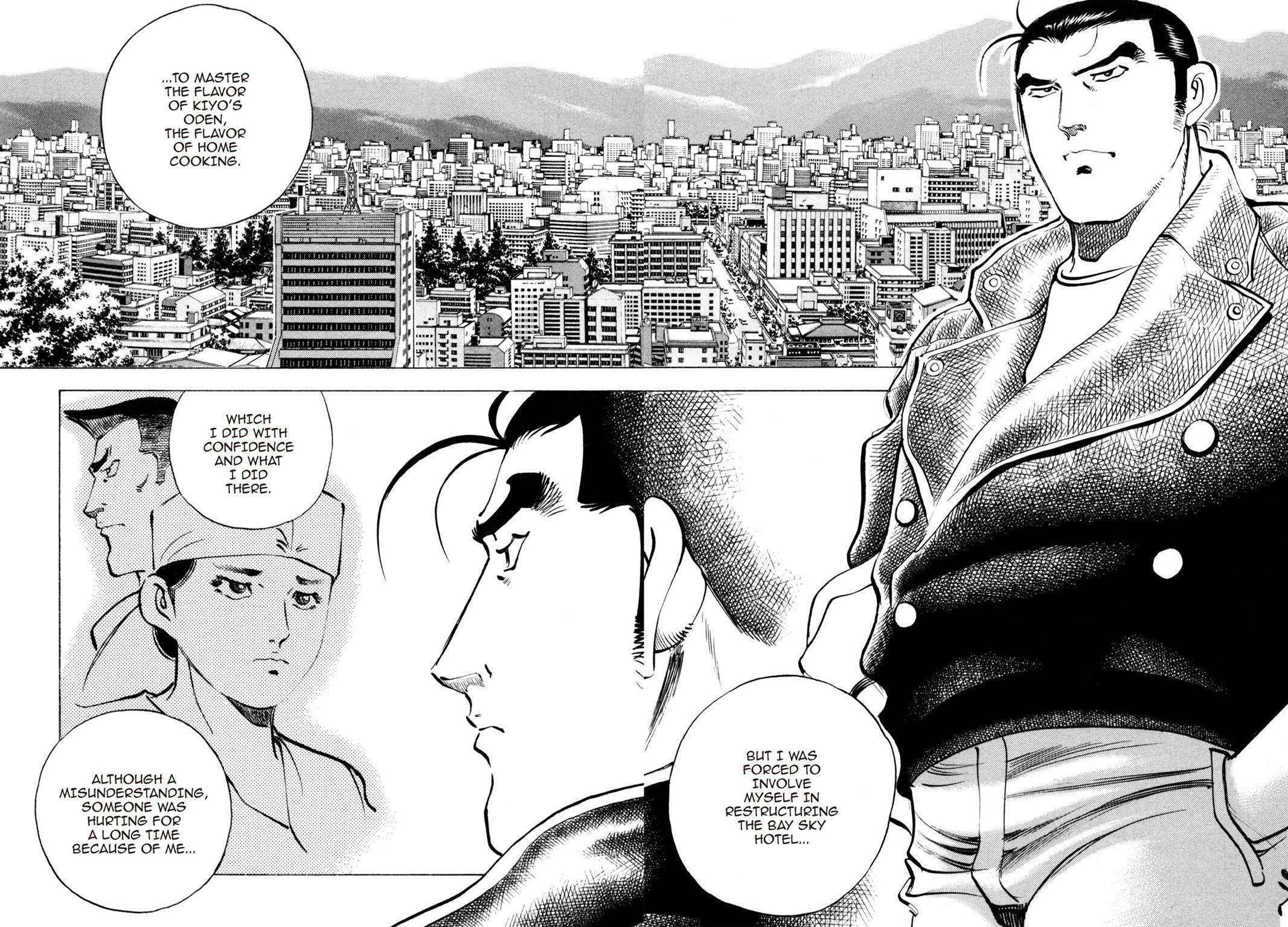 Read Shoku King Manga Online