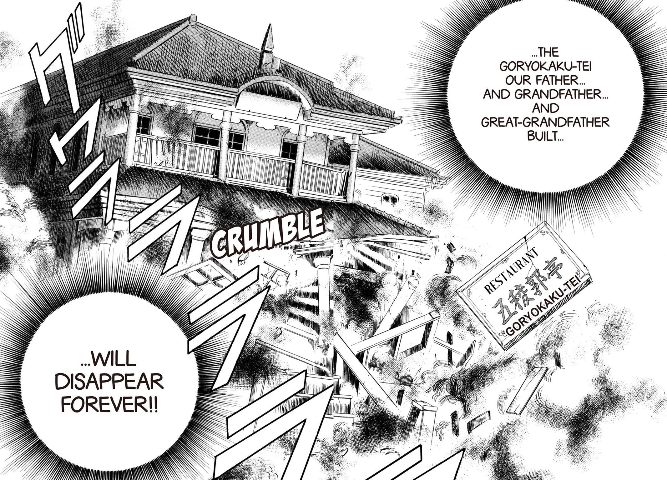 Read Shoku King Manga Online