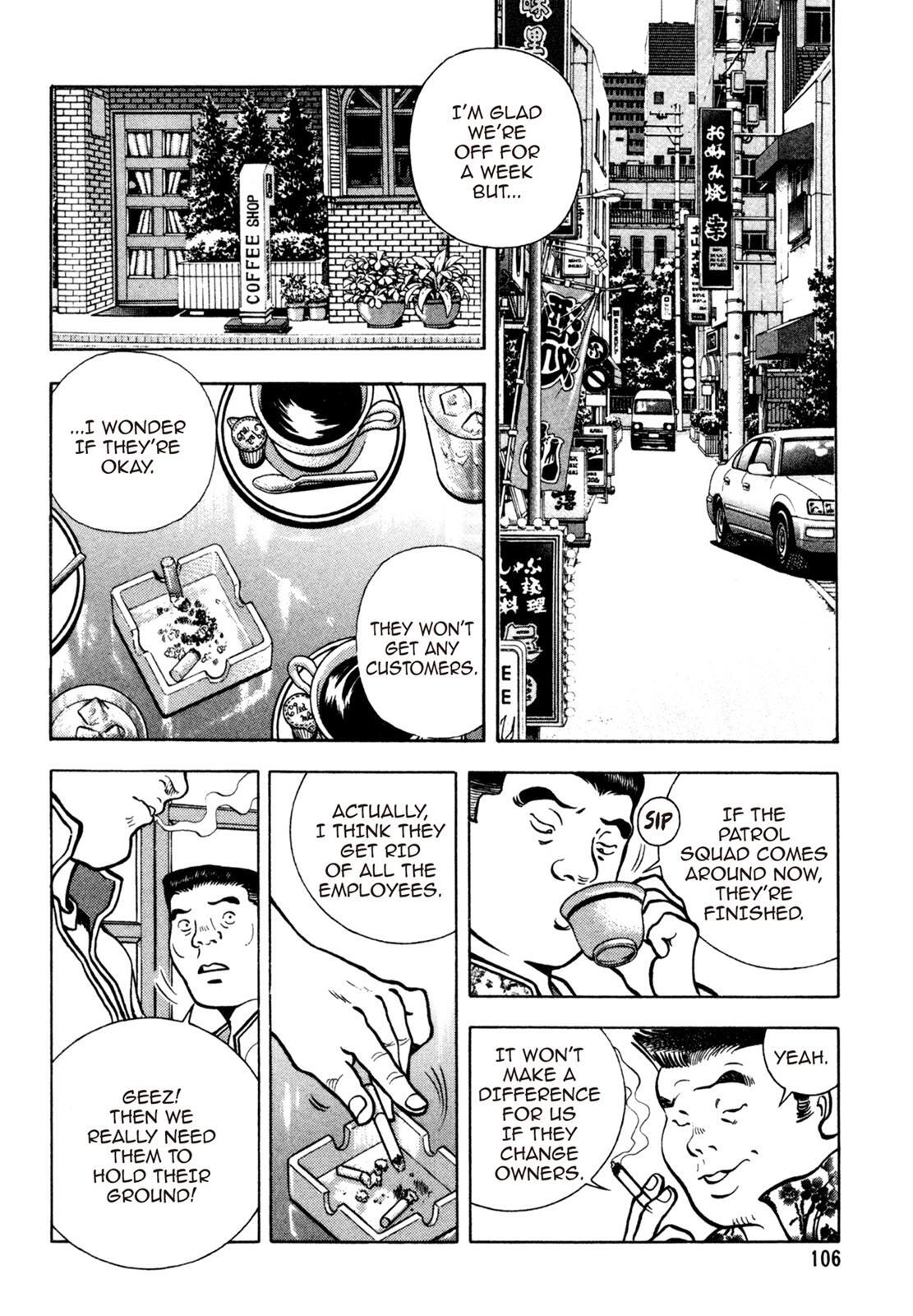 Read Shoku King Manga Online