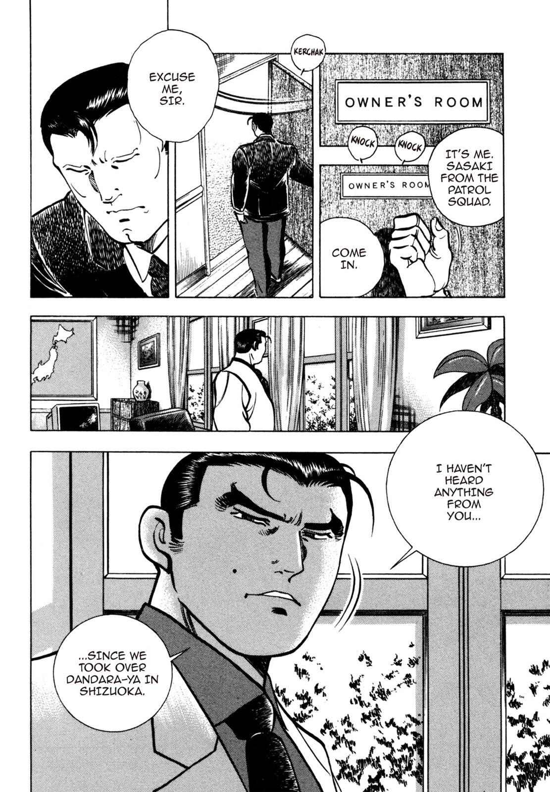 Read Shoku King Manga Online