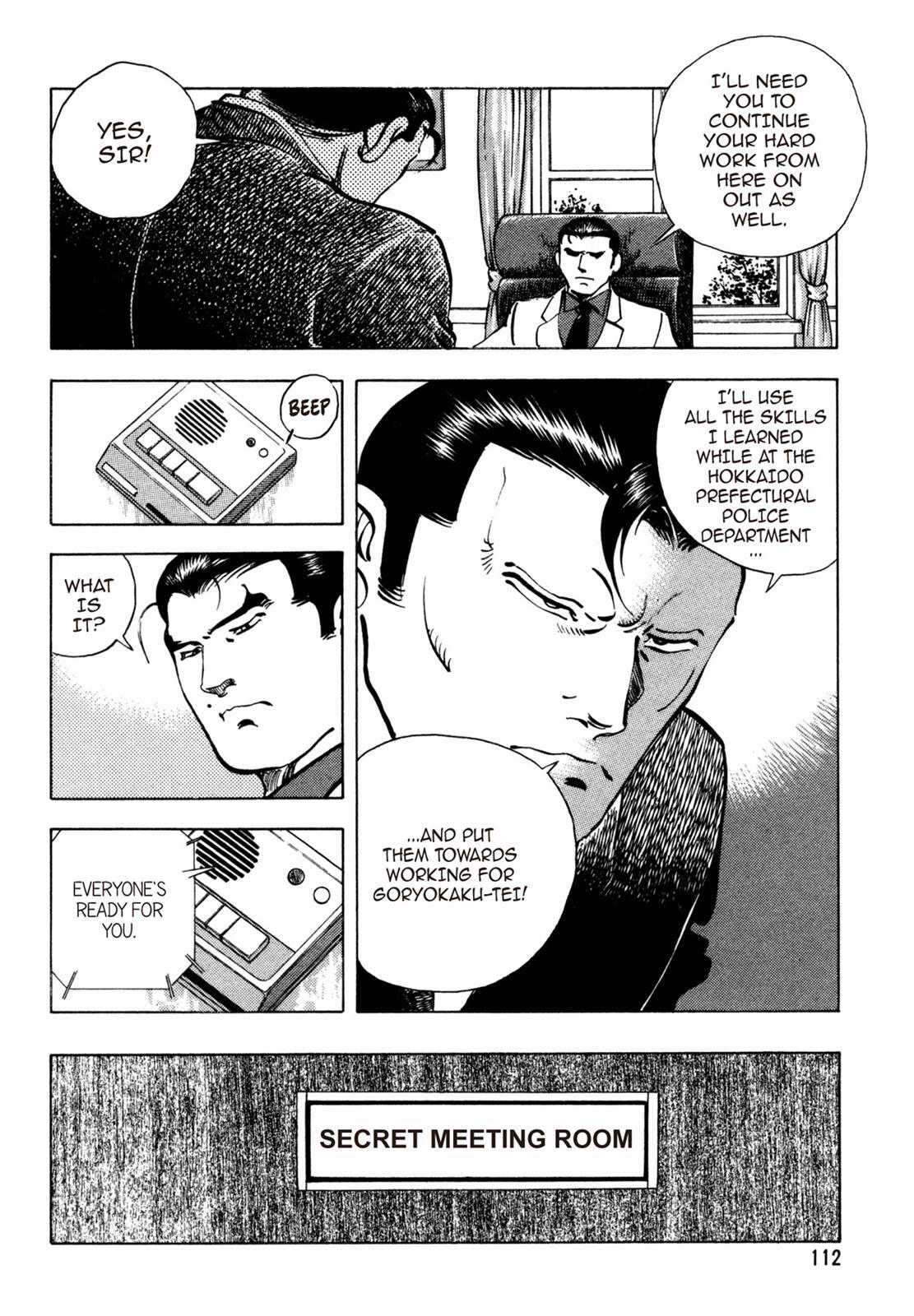 Read Shoku King Manga Online