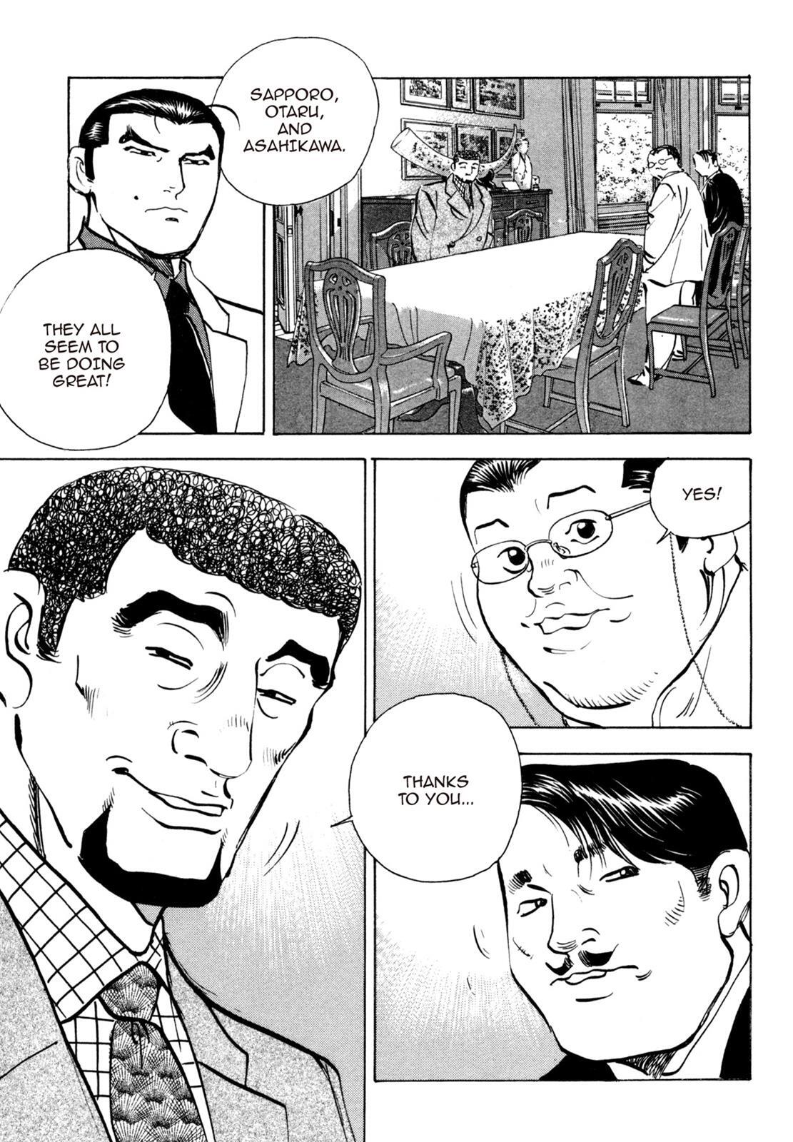 Read Shoku King Manga Online