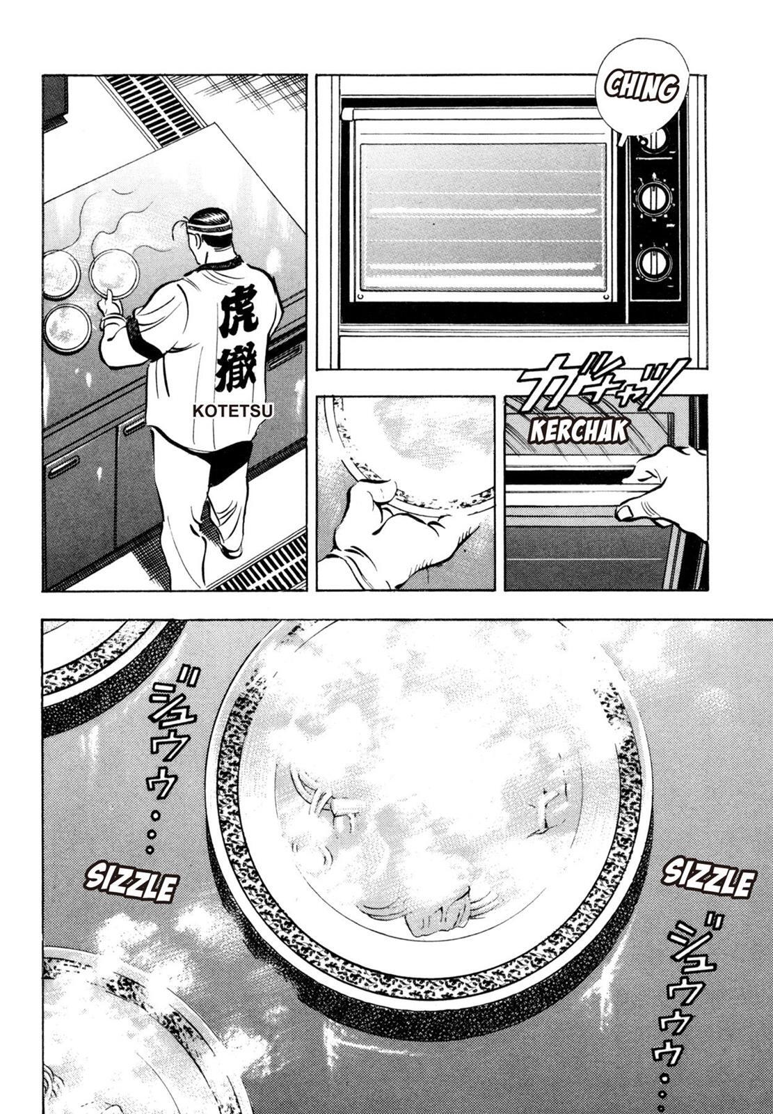 Read Shoku King Manga Online