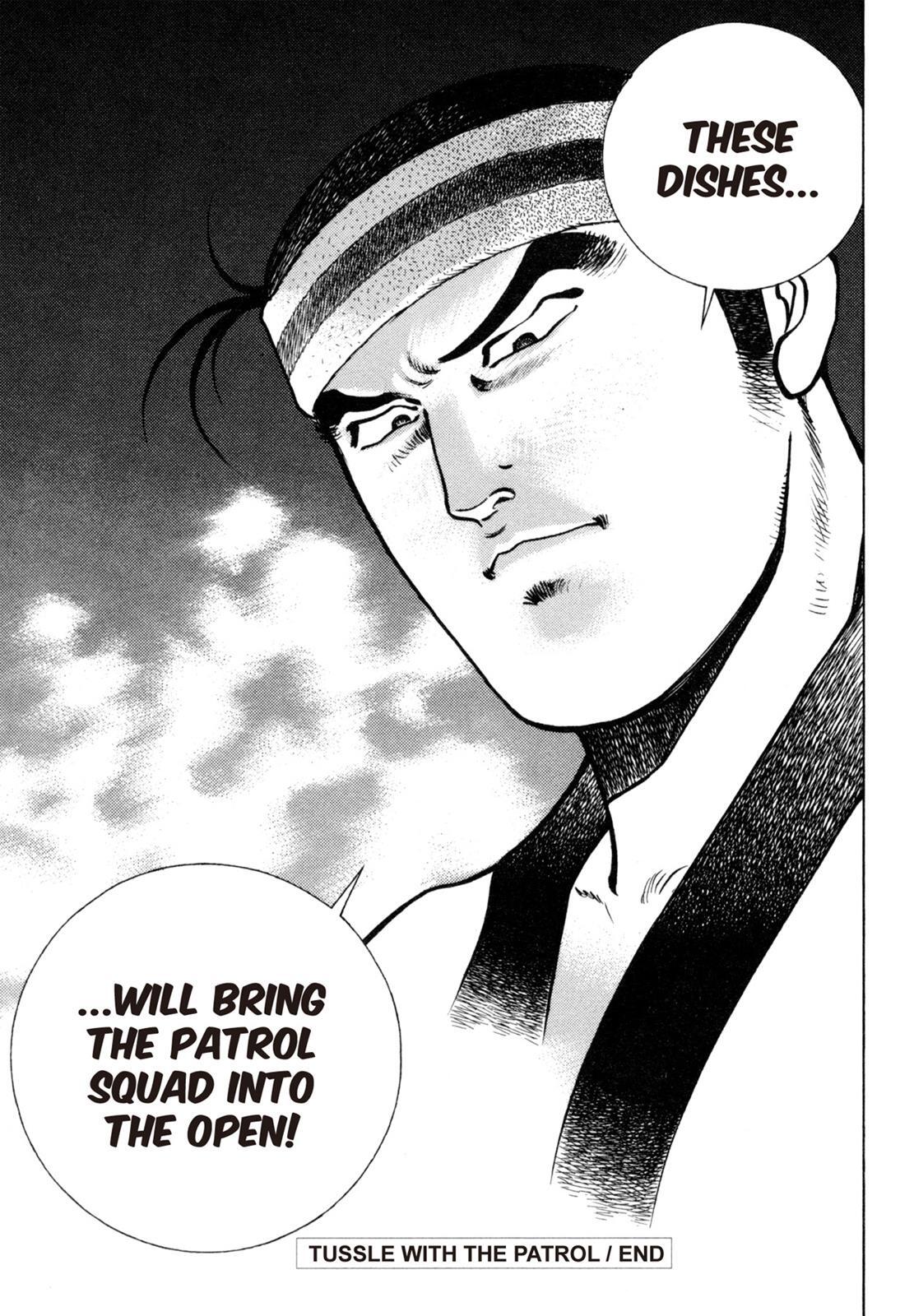 Read Shoku King Manga Online