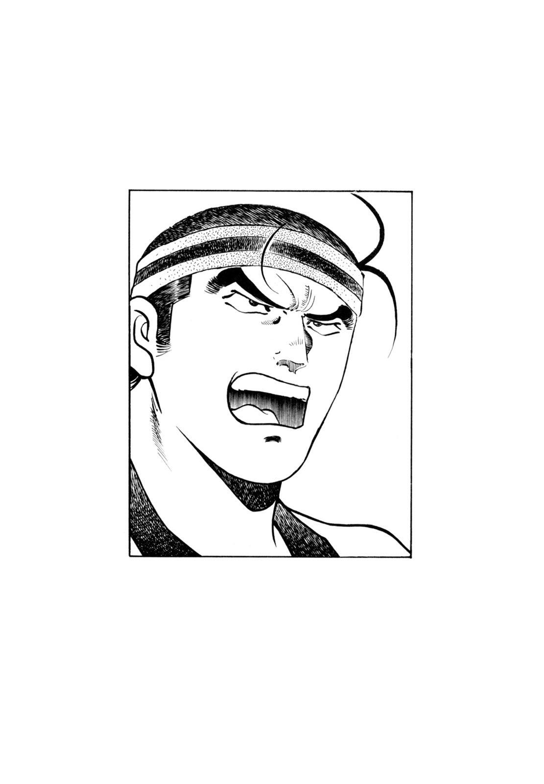 Read Shoku King Manga Online