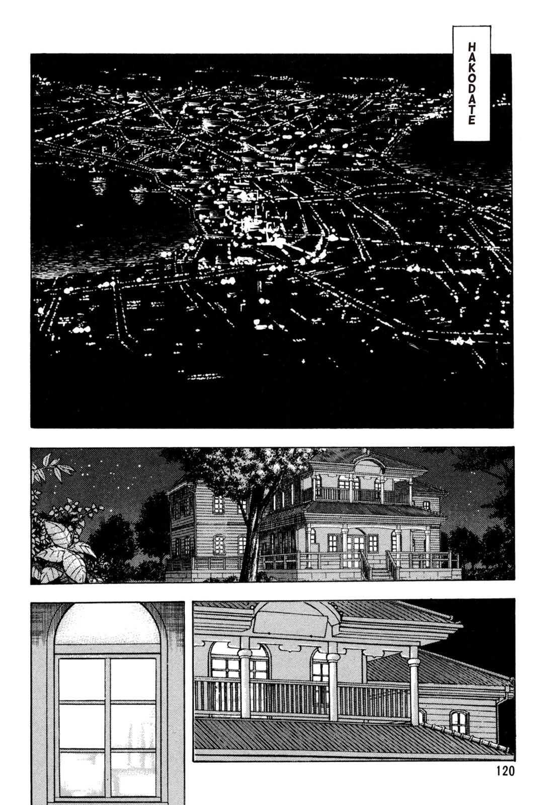 Read Shoku King Manga Online