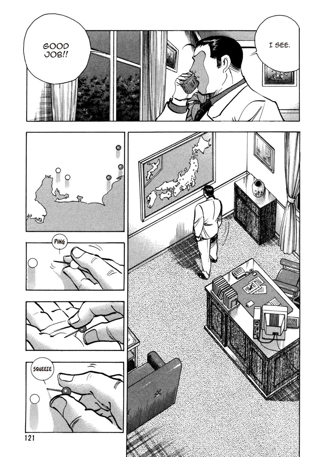 Read Shoku King Manga Online