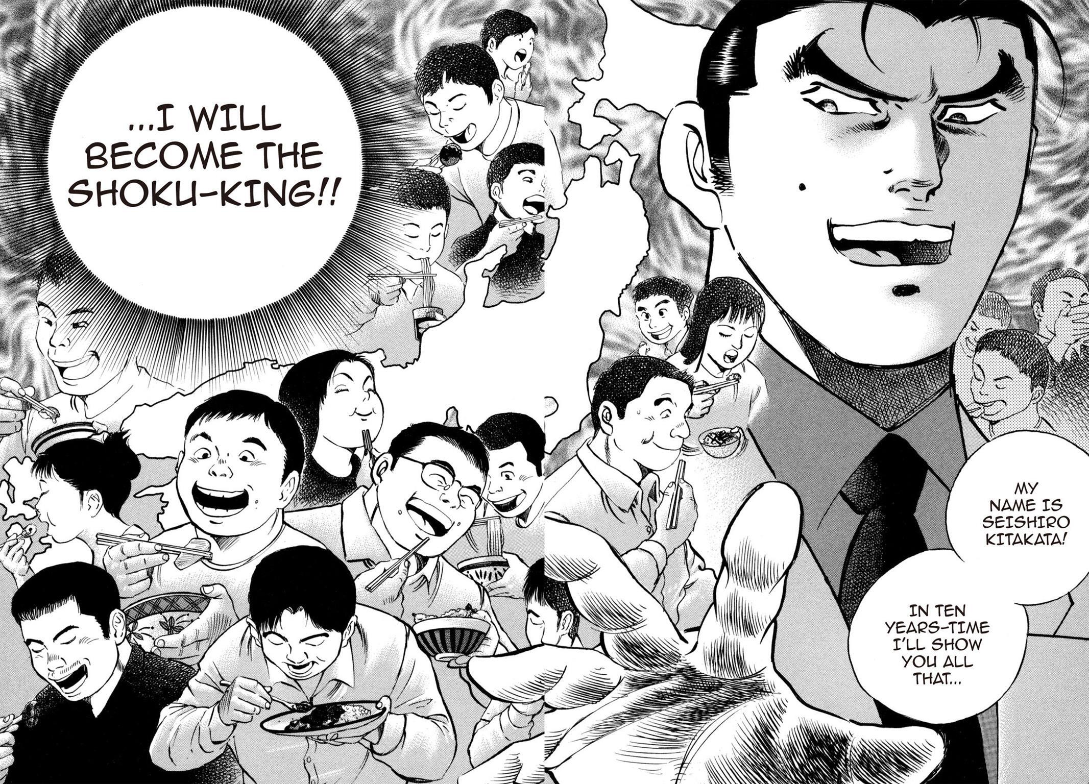 Read Shoku King Manga Online