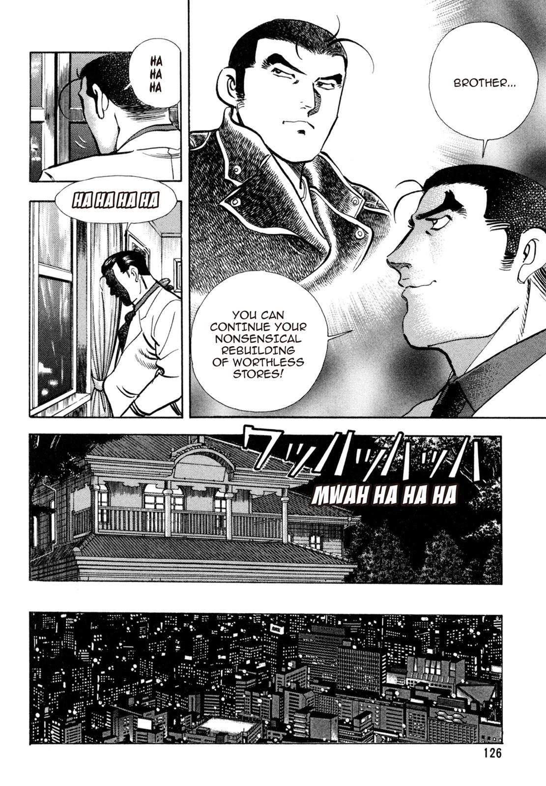 Read Shoku King Manga Online