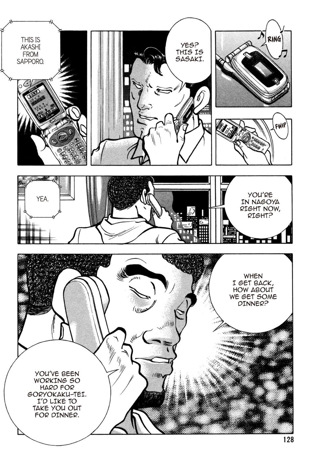 Read Shoku King Manga Online