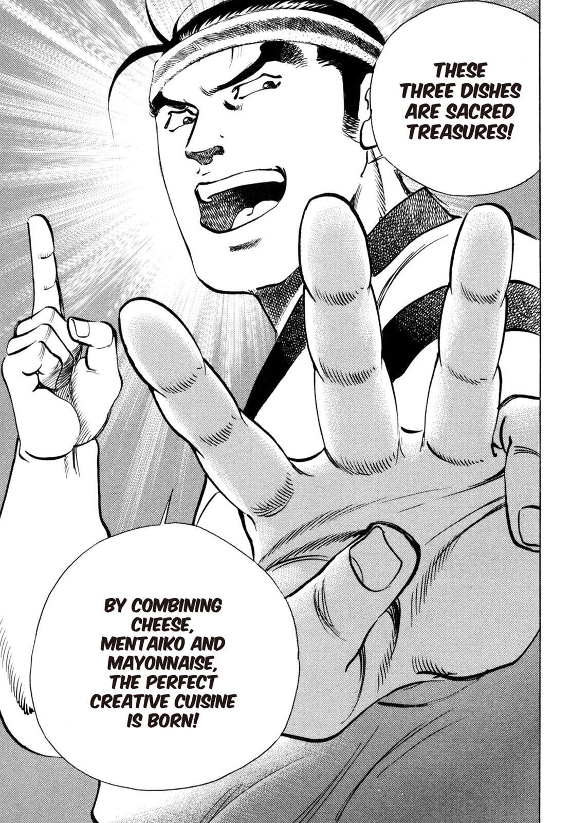Read Shoku King Manga Online