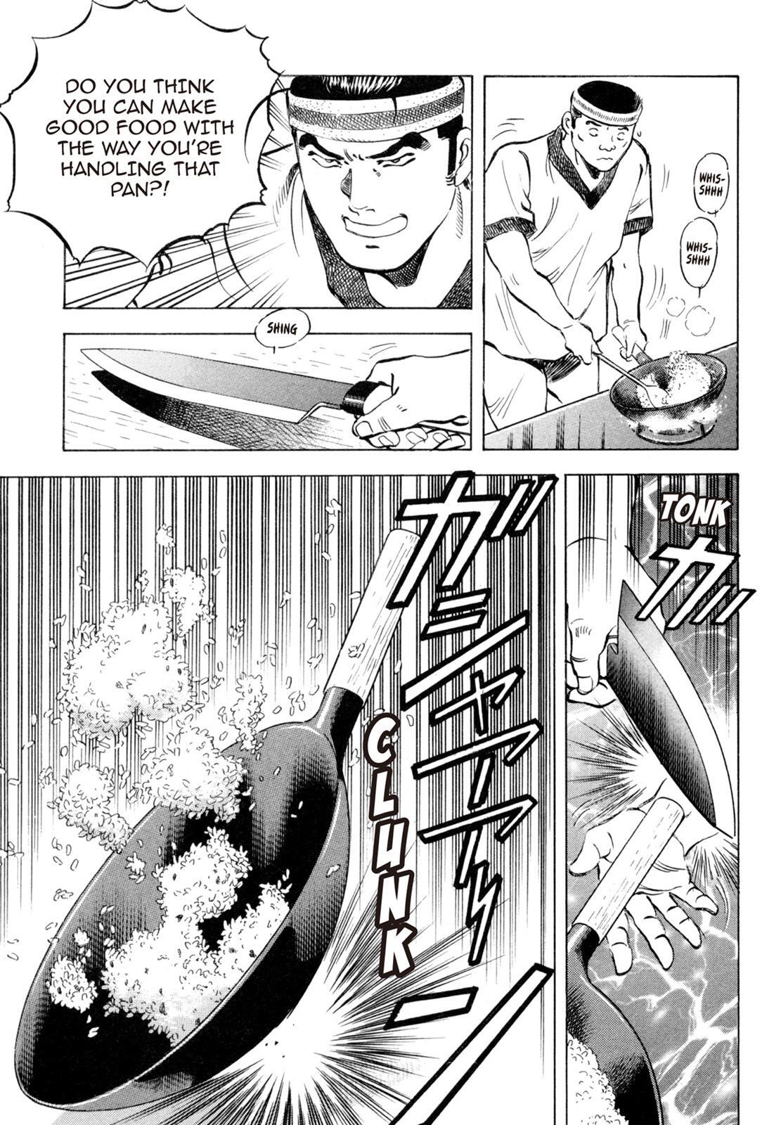 Read Shoku King Manga Online