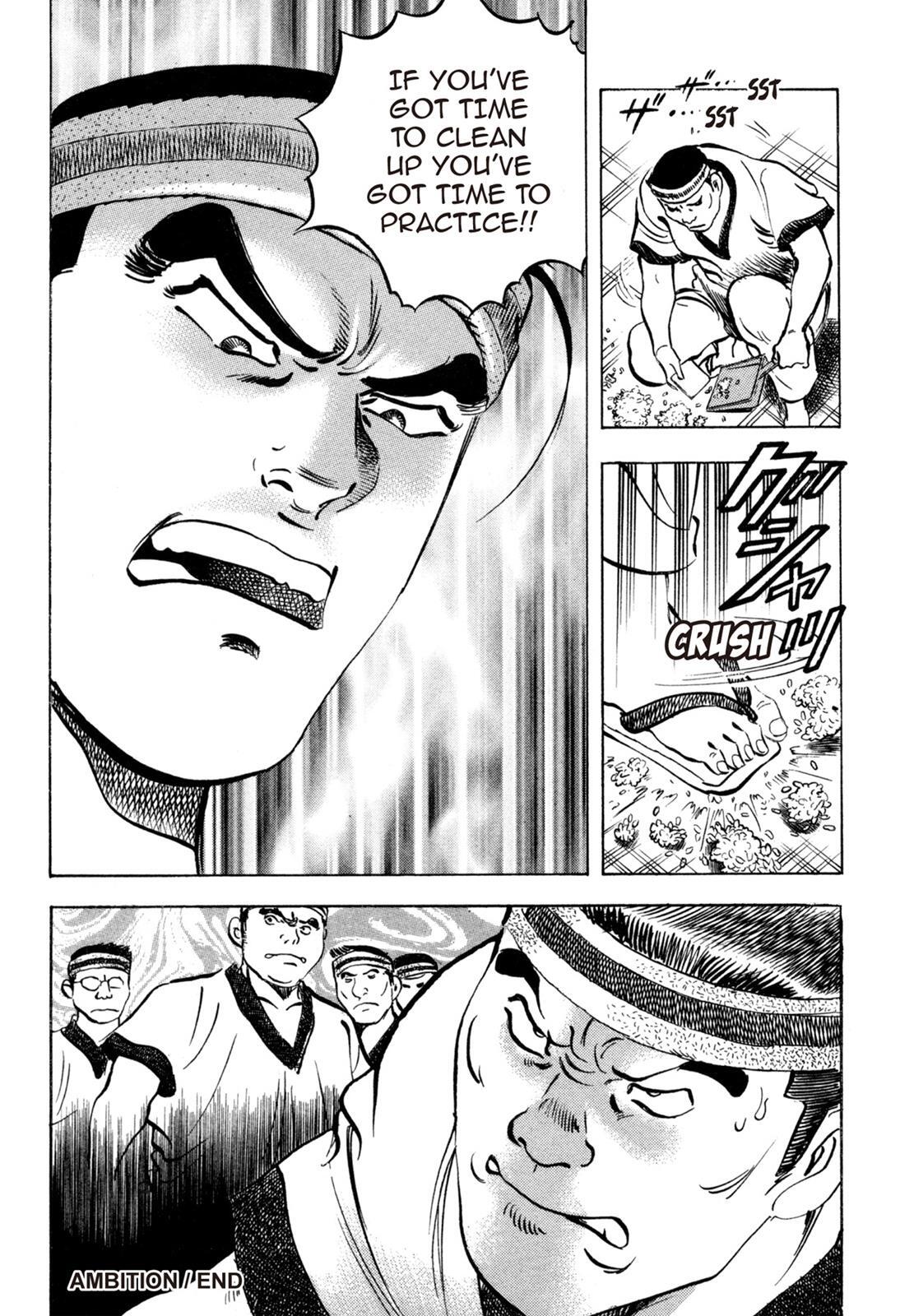 Read Shoku King Manga Online