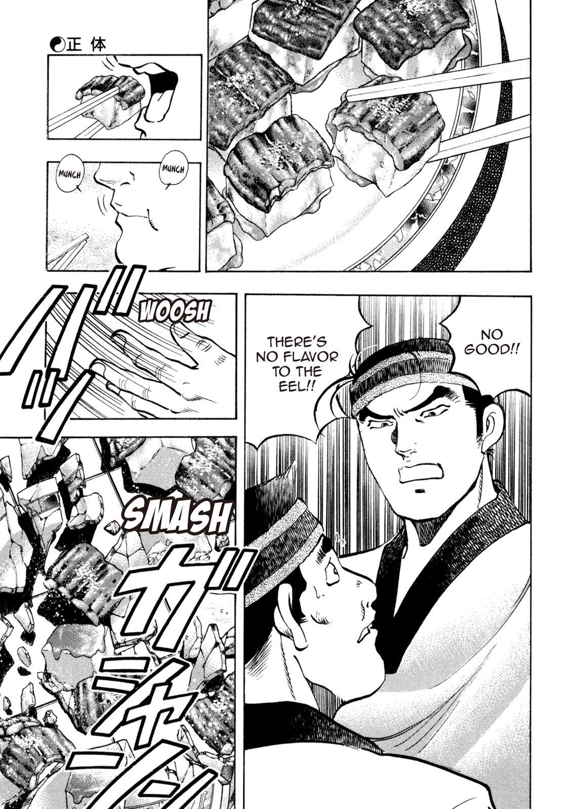 Read Shoku King Manga Online