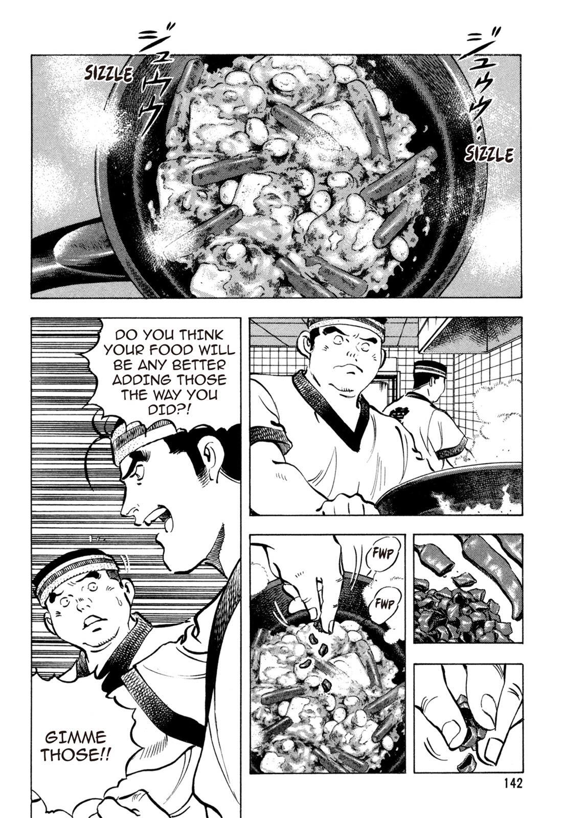 Read Shoku King Manga Online