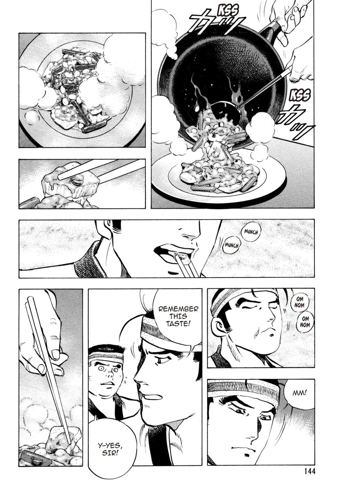 Read Shoku King Manga Online