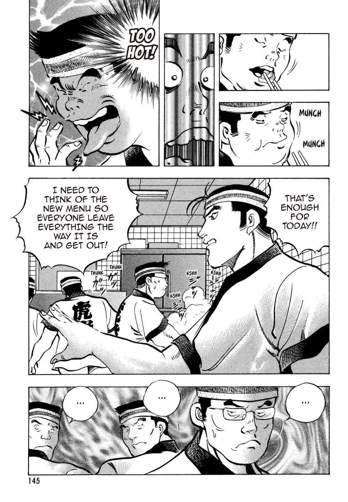 Read Shoku King Manga Online